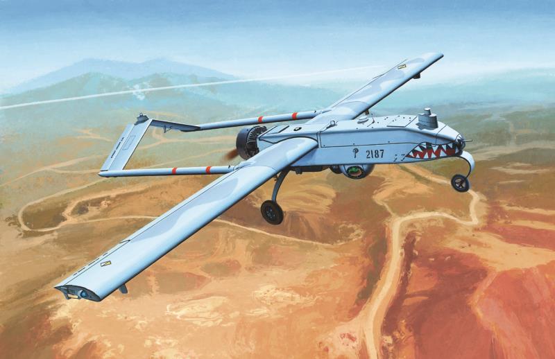Academy 1/35 U.S. ARMY RQ-7B UAV