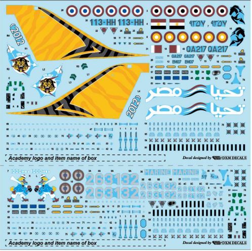 Academy 1/48 Rafale C "EC 1/7 Provence 2012"