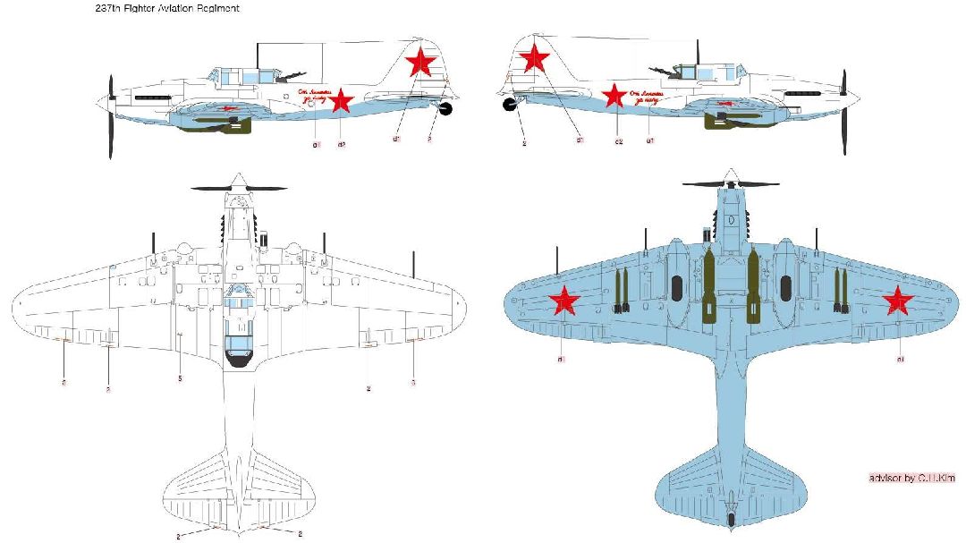 Academy 1/48 IL-2m3 "Berlin 1945" APRIL 2023