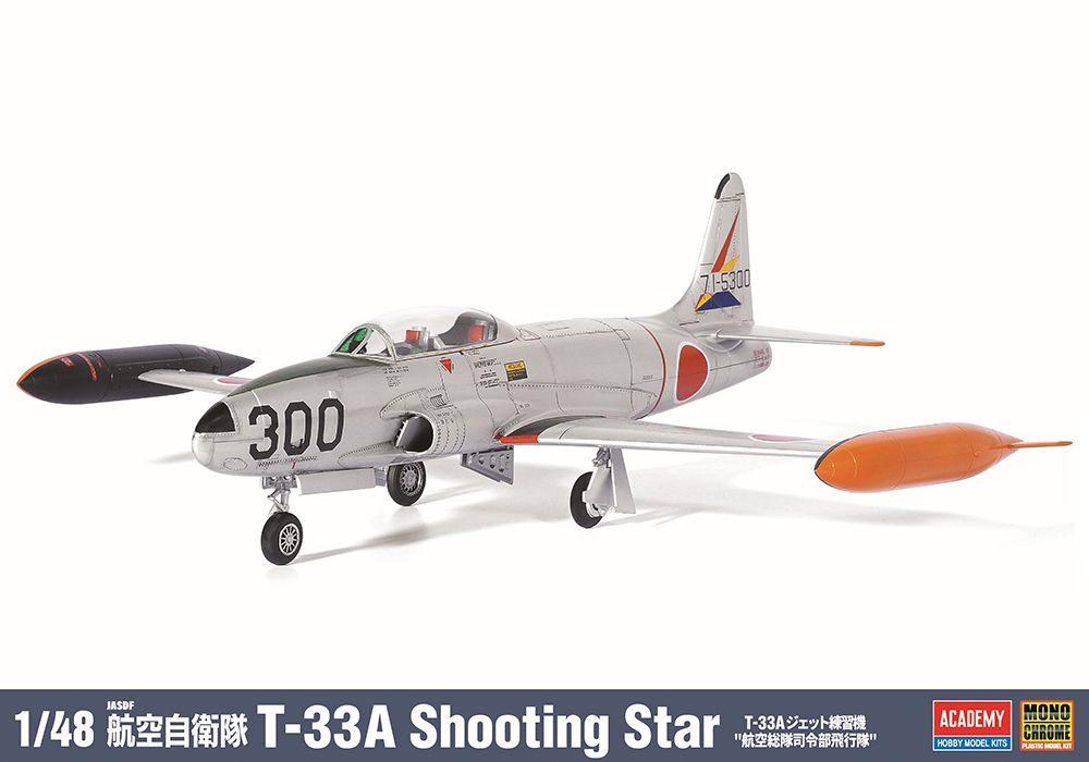 Academy 1/48 JASDF T-33A Shooting Star - MONOCHROME X ACADEMY
