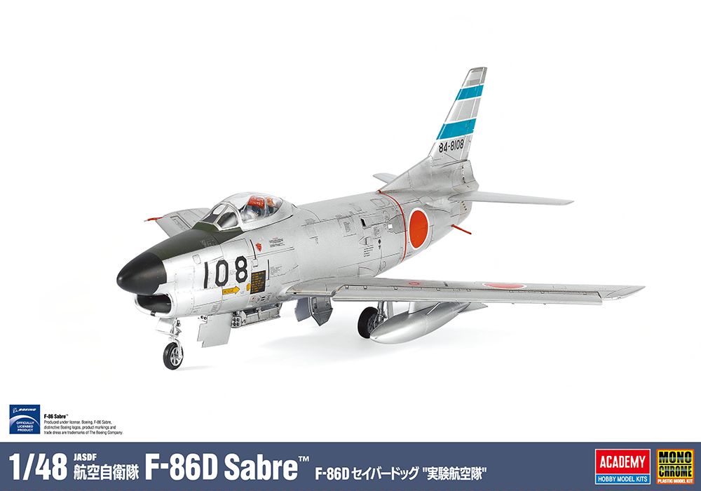 Academy 1/48 JASDF F-86D Sabre - MONOCHROME X ACADEMY