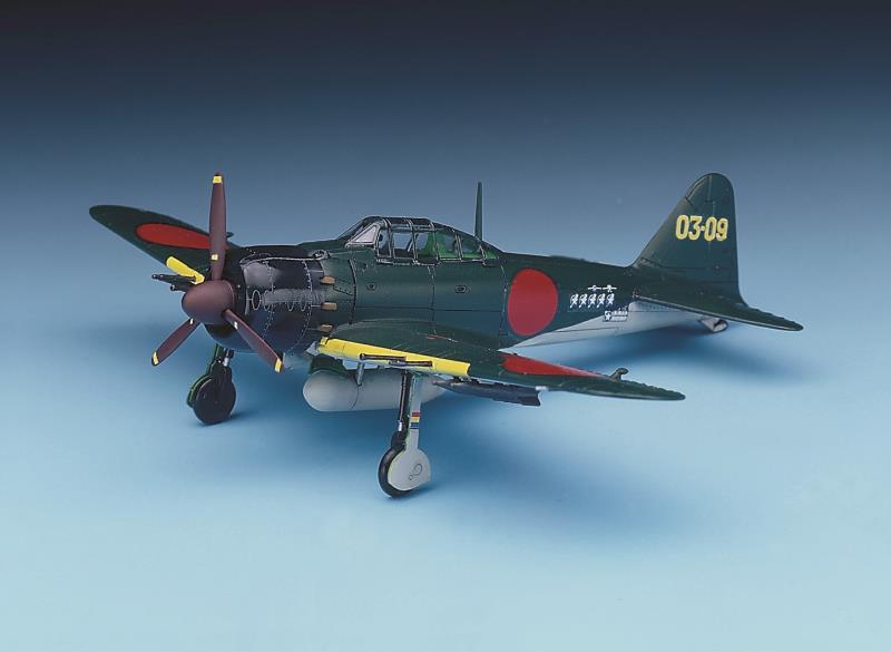 Academy 1/72 ZERO FIGHTER TYPE 52C (A6M5C)