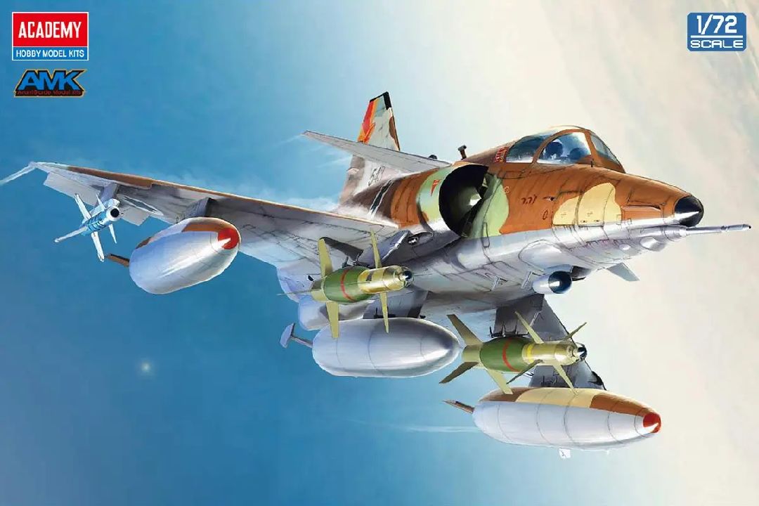 Academy 1/72 Kfir C2/C7