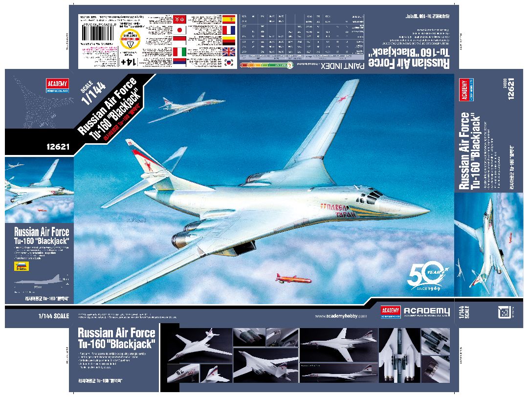 Academy 1/144 Russian Air Force Tu-160 "Blackjack"