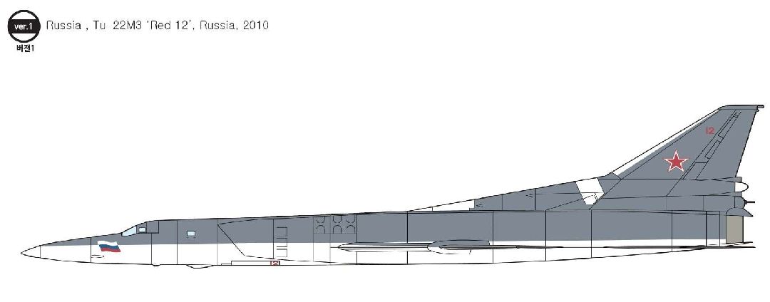 Academy 1/144 Russian Air Force Tu-22M3 Backfire C