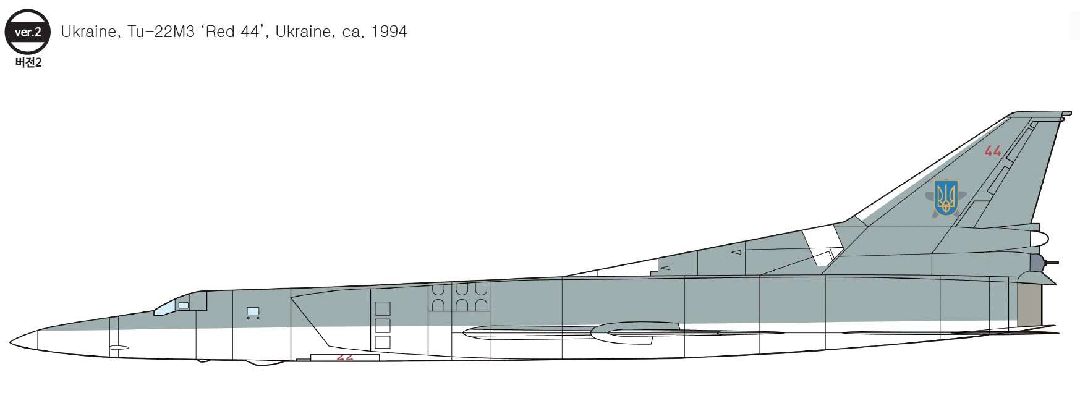 Academy 1/144 Russian Air Force Tu-22M3 Backfire C - Click Image to Close