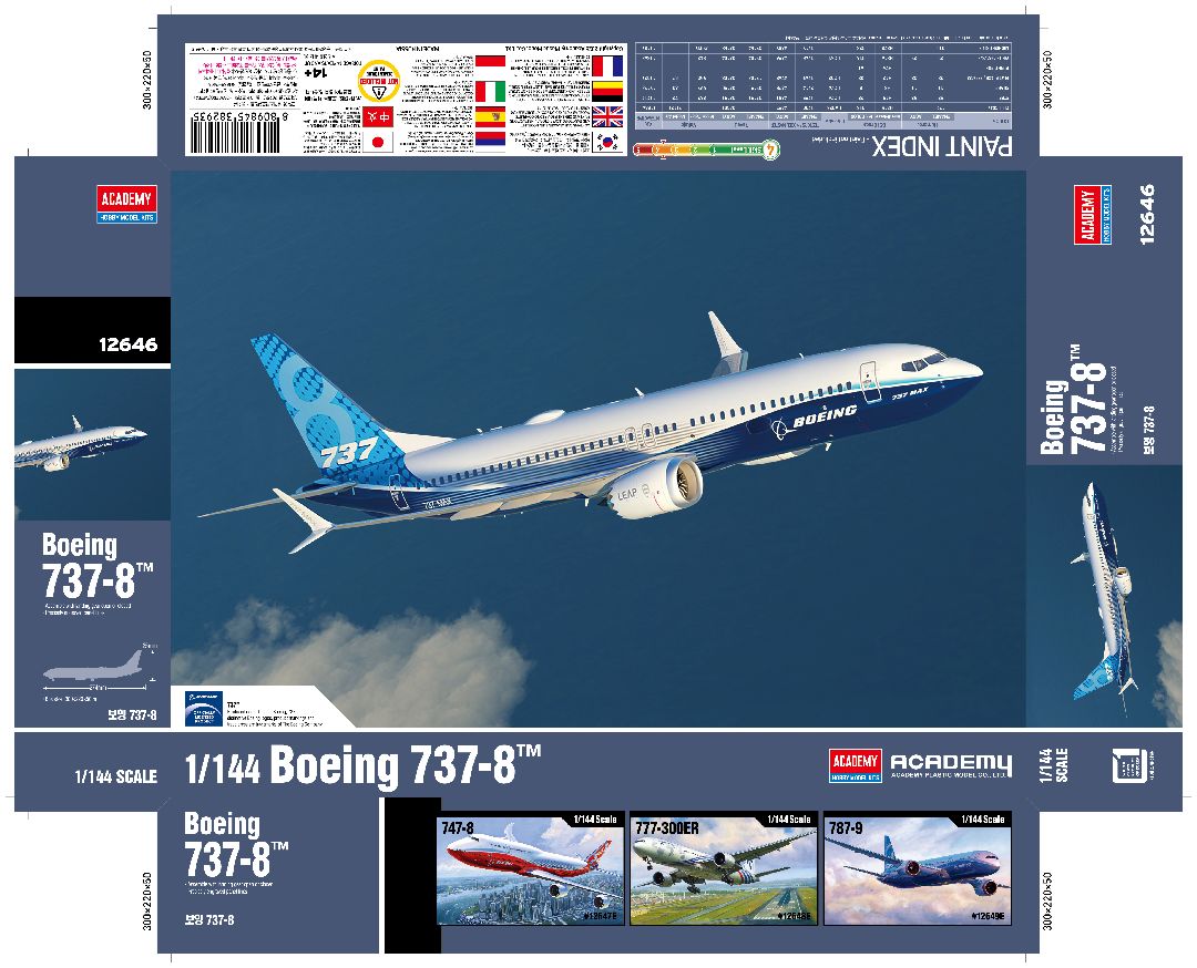 Academy 1/144 Boeing 737-8 MAX