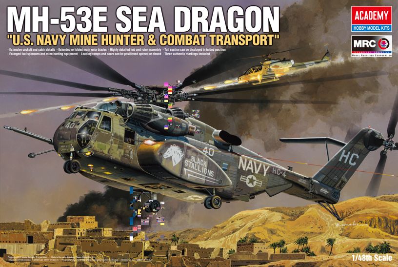 Academy 1/48 MH53E SEA DRAGON - Click Image to Close