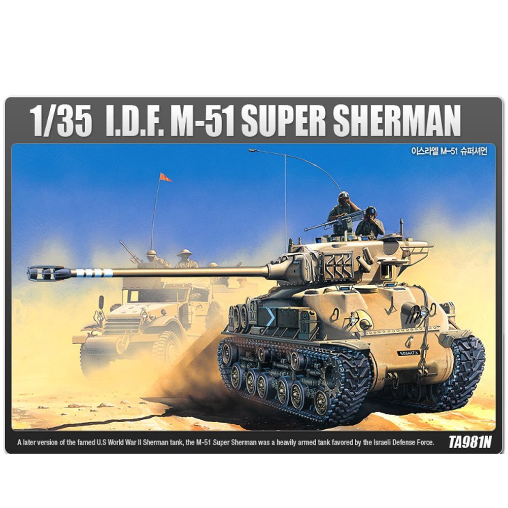 Academy 1/35 IDF M-51 SUPER SHERMAN - Click Image to Close