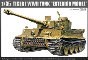 Academy 1/35 TIGER I WWII TANK 'EXTERIOR MODEL' - Click Image to Close
