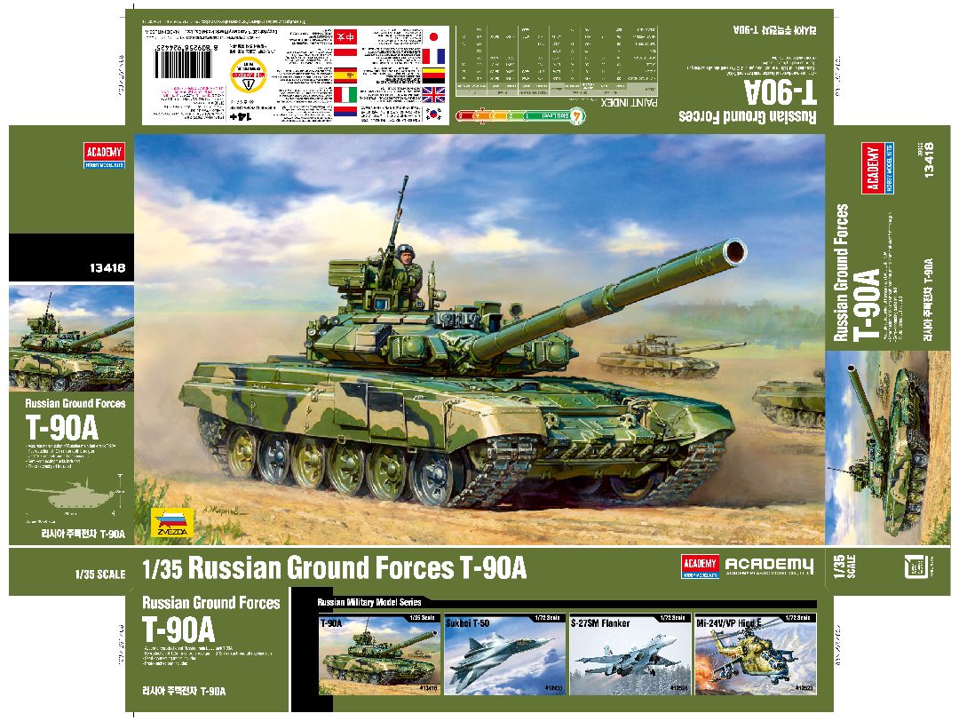 Academy 1/35 Russian Ground Force T-90A