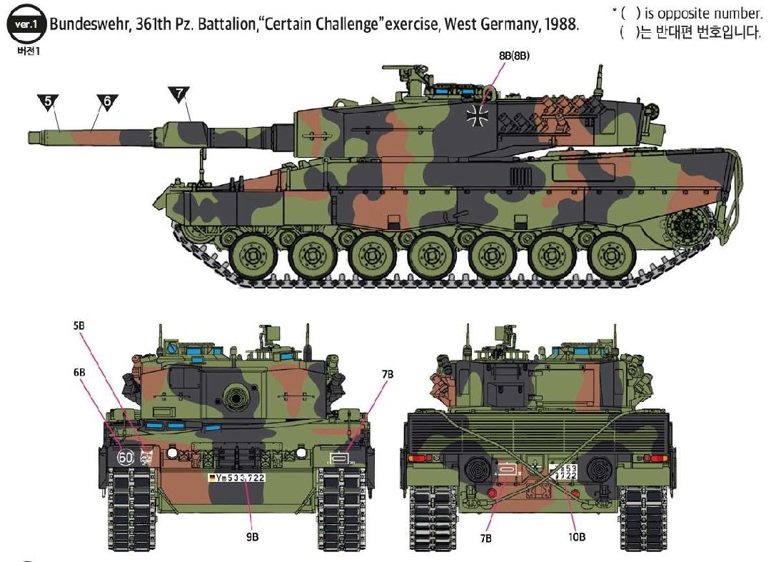 Academy 1/72 German Army Leopard 2A4 - Click Image to Close