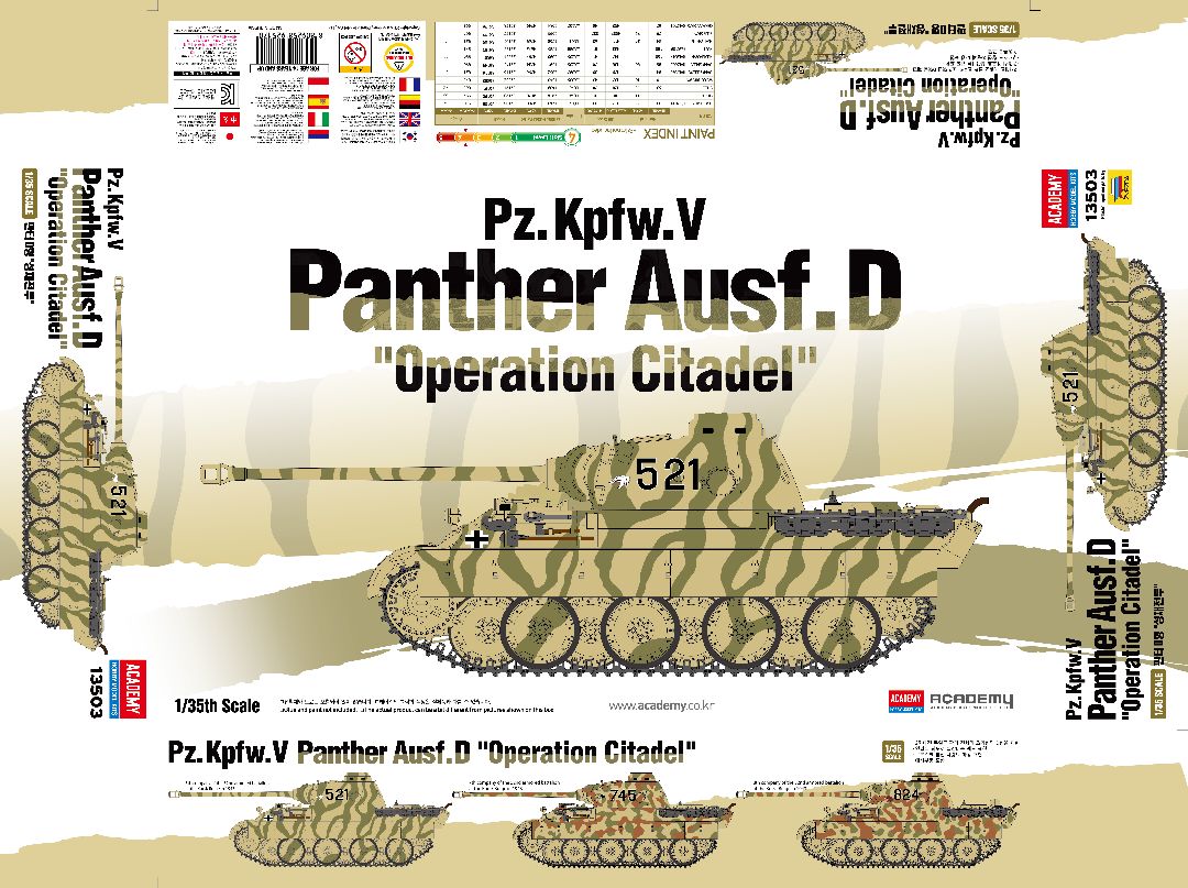 Academy 1/35 Pz.Kpfw.V Panther Ausf.D