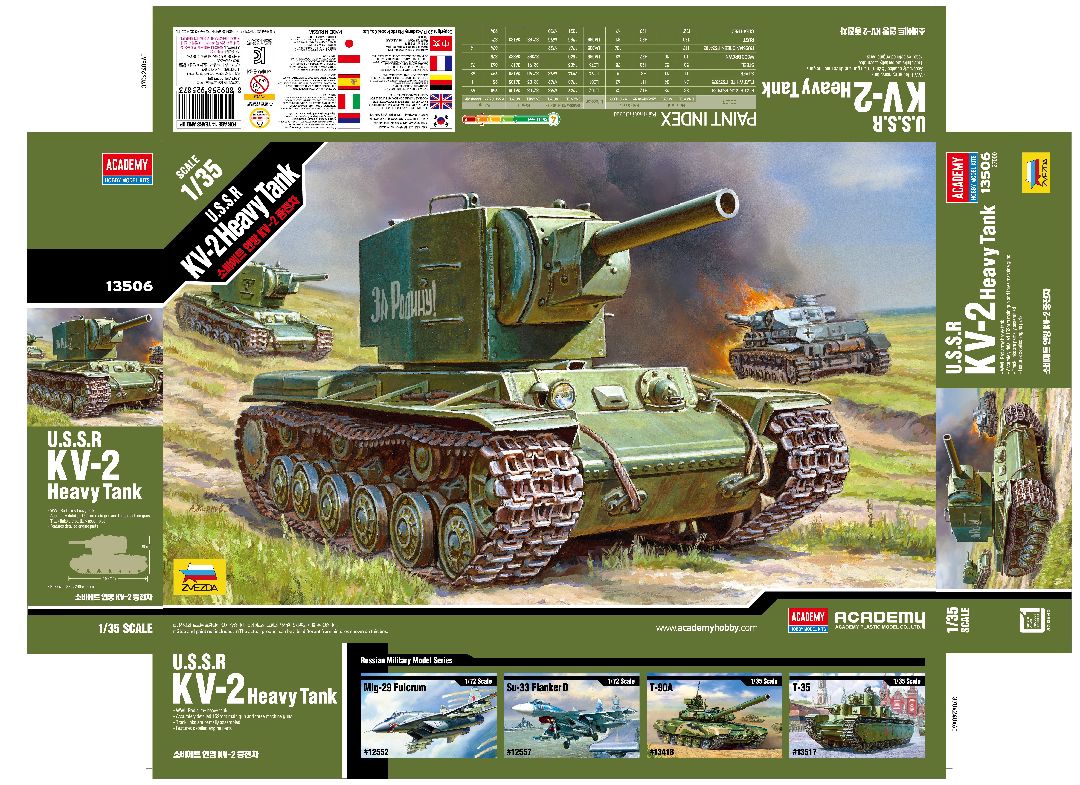 Academy 1/35 USSR KV-2 Heavy Tank