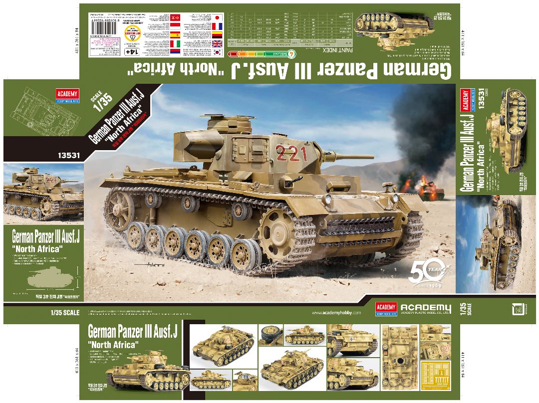 Academy 1/35 German Panzer III Ausf.J "North Africa" - Click Image to Close