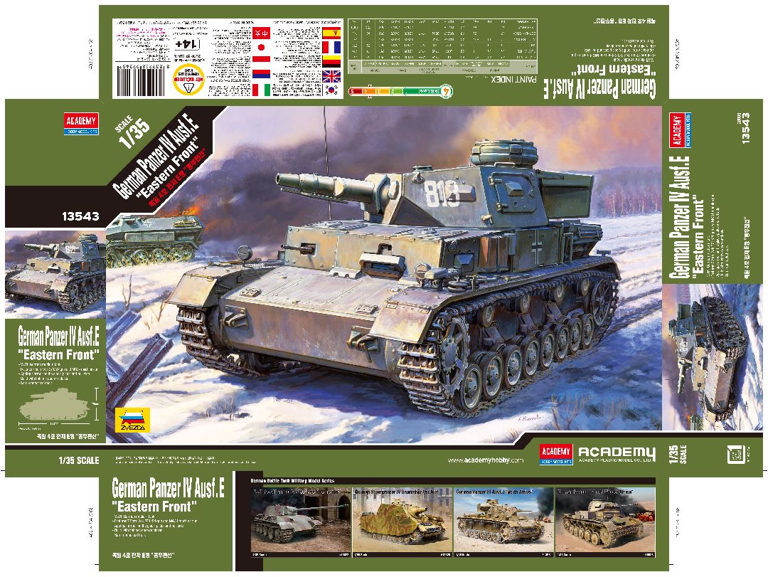 Academy 1/35 German Panzer IV Ausf.E "Eastern Front"