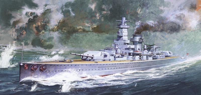 Academy 1/350 GERMAN POCKET BATTLESHIP ADMIRAL GRAF SPEE