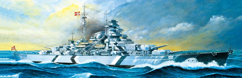 Academy 1/350 GERMAN BATTLESHIP BISMARCK - Click Image to Close