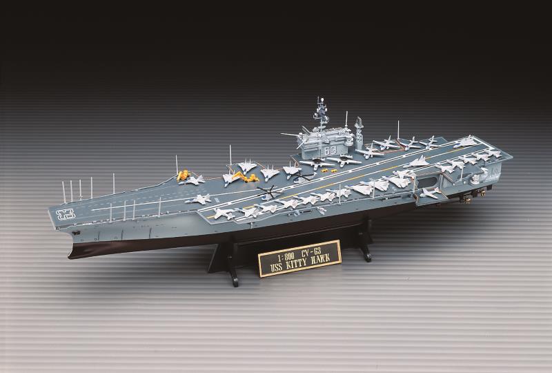 Academy 1/800 U.S.S. CVN-63 KITTY HAWK - Click Image to Close