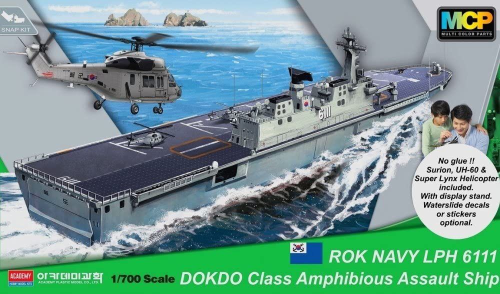 Academy 1/700 ROK NAVY DOKDO (LPH 6111) - Click Image to Close