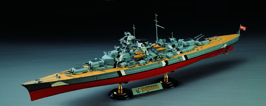 Academy 1/800 Battleship Bismarck - Click Image to Close