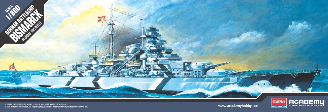 Academy 1/800 Battleship Bismarck - Click Image to Close
