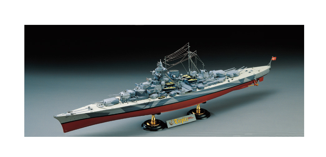 Academy 1/800 Battleship Tirpitz - Click Image to Close