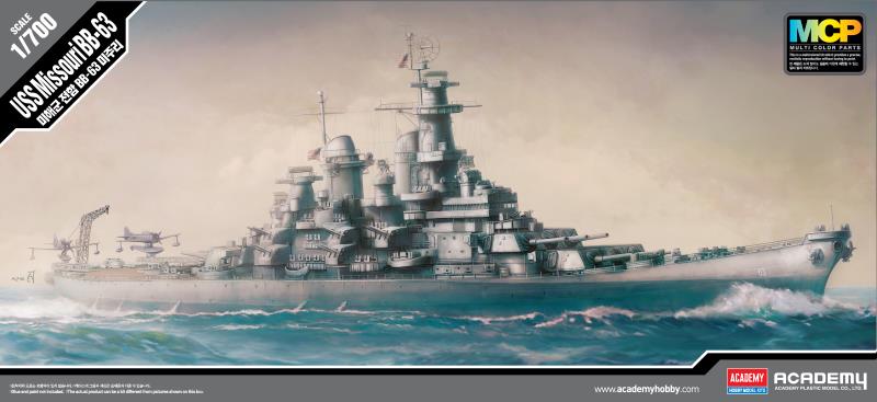 Academy 1/700 USS Missouri BB-63 MCP - Click Image to Close