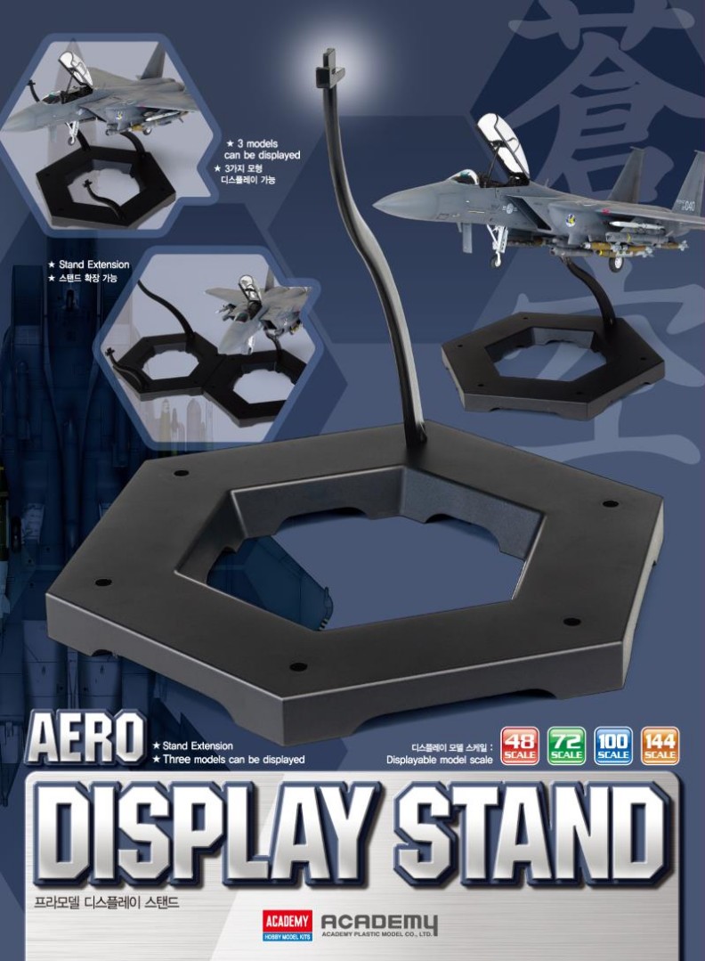 Academy Aero Display Stand - Clear - Click Image to Close