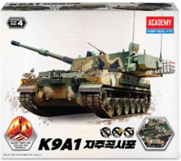 Academy K9A1 SPH 4D Model Kit