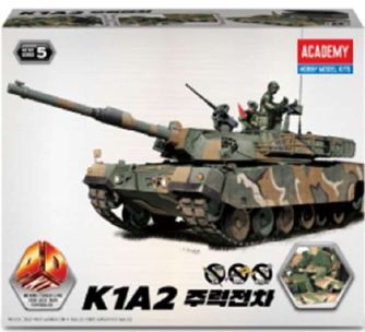 Academy K1A2 Main Battle Tank 4D Model Kit