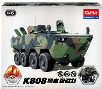 Academy K808 White Tiger 4D Model Kit