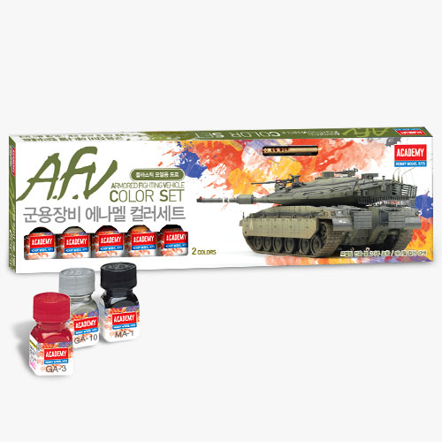 Academy Armored Fighting Vehicle Enamel Color Set
