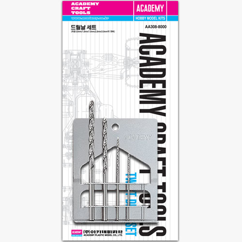 Academy Twist Drill Set