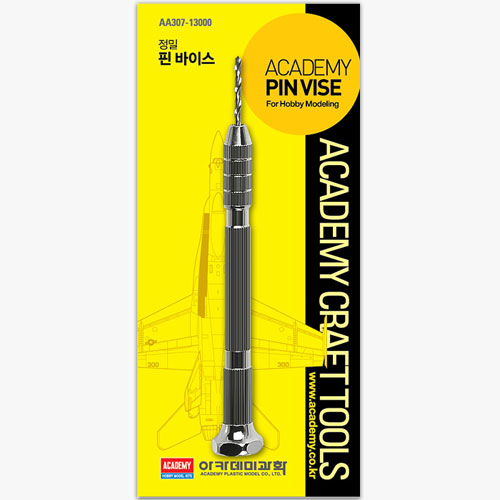 Academy Pin Vice