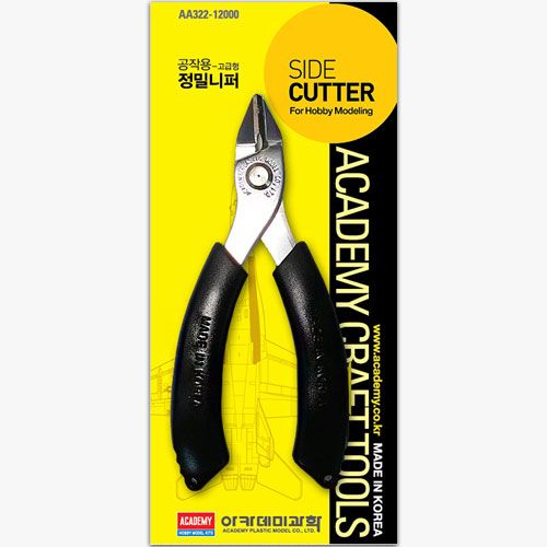 Academy Premium Side Cutter