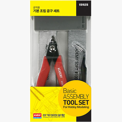 Academy Basic Assembly Tool Set