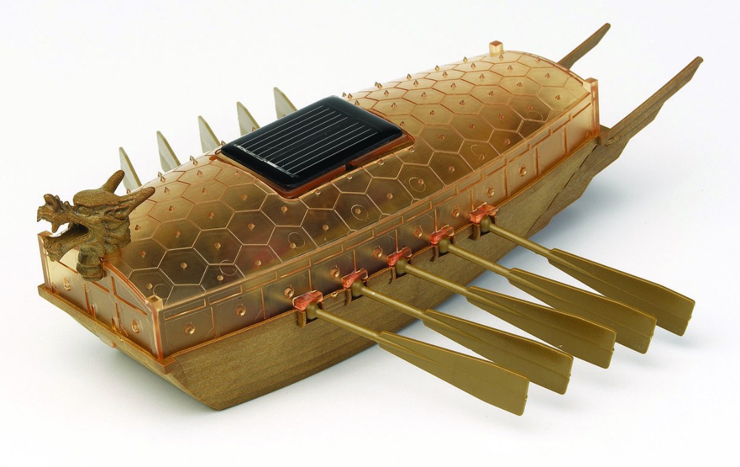 Academy Solar Power Turtle Ship