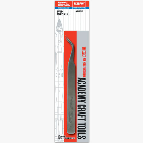 Academy Tweezers for Hobby Modeling 2