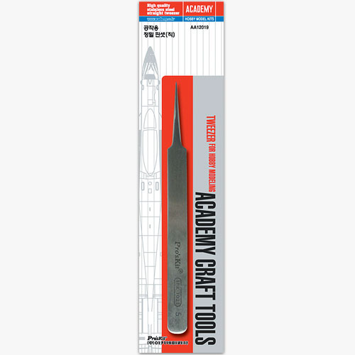 Academy Tweezers for Hobby Modeling 3