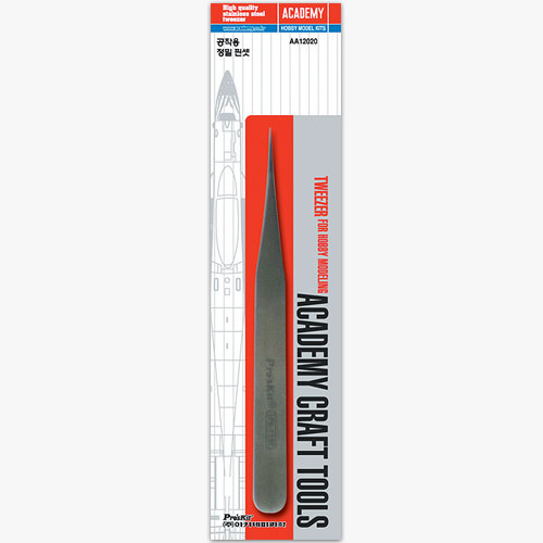 Academy Tweezers for Hobby Modeling 4