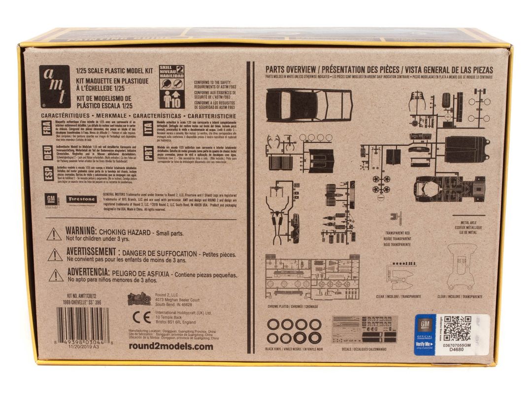 AMT 1969 Chevy Chevelle Hardtop 1/25 (Level 2) - Click Image to Close