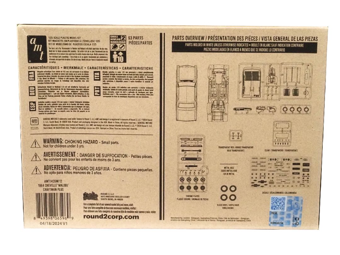 AMT 1/25 1964 Chevy Chevelle Malibu SS "Craftsman Plus"