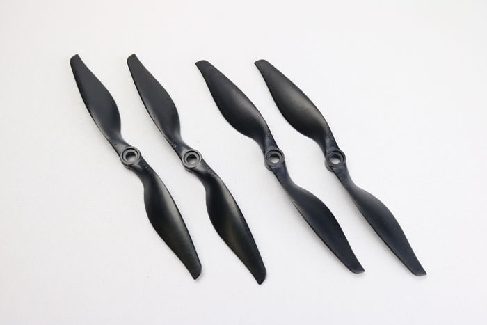 APC Propellers B7 X 5 Electric - Bundle (2 CW and 2 CCW propellers)