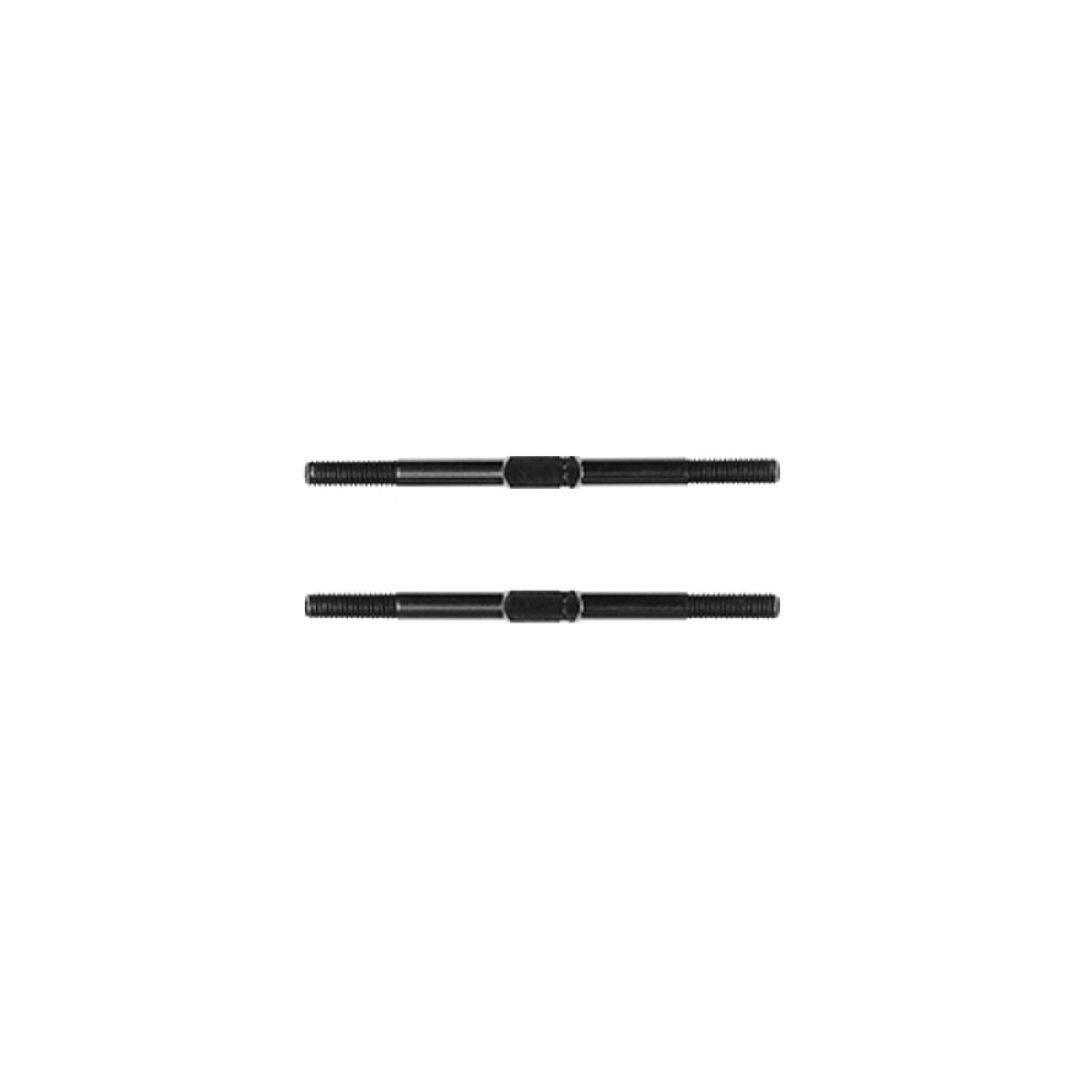 Team Associated RC10TC8 Aluminum Turnbuckles, M3x46mm