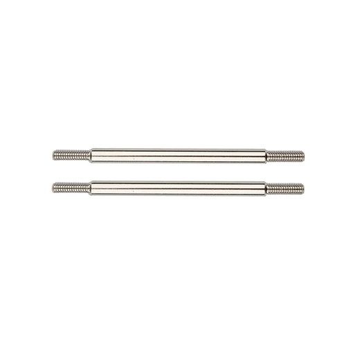 Team Associated Enduro Links 78mm