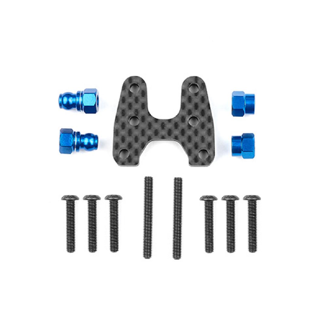 Team Associated RC10B7 FT rear inverted shock standoff set