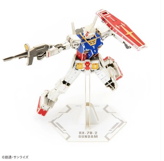 Azone si-gu-mi PRO RX-78-2 First Gundam (308 Pieces) Level 6 - Click Image to Close