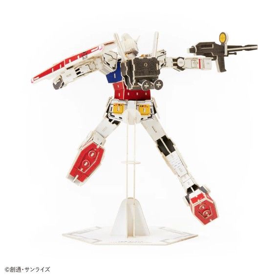 Azone si-gu-mi PRO RX-78-2 First Gundam (308 Pieces) Level 6 - Click Image to Close