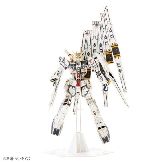 Azone si-gu-mi PRO RX-93 ν Gundam (373 Pieces) Level 8